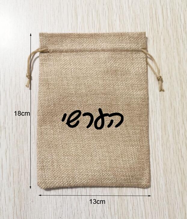 100pcs 13x18cm Natural Hemp Dr – обзор и цена Short Linen Drawstring