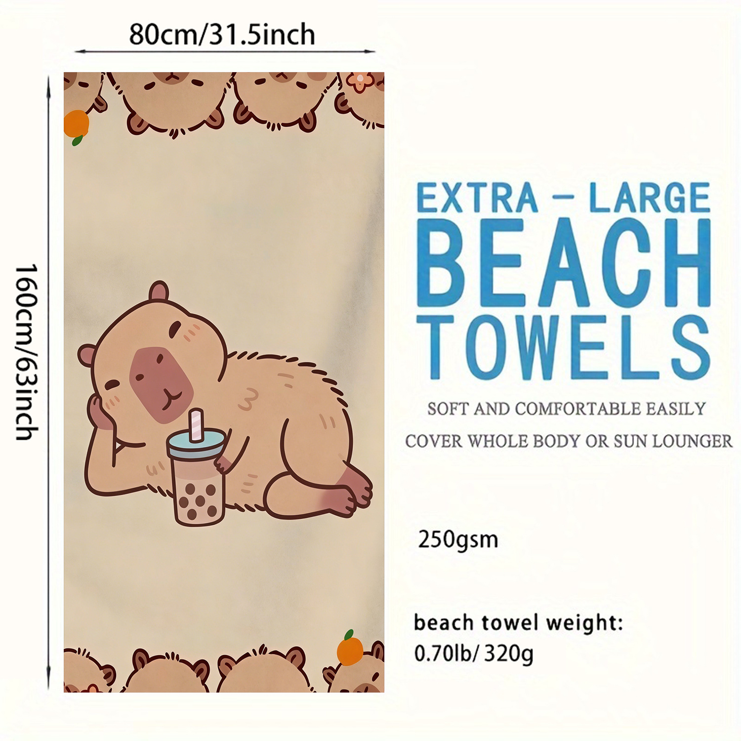 Extra-Large Beach Towel - Ultr – обзор и цена Beach Towel Large