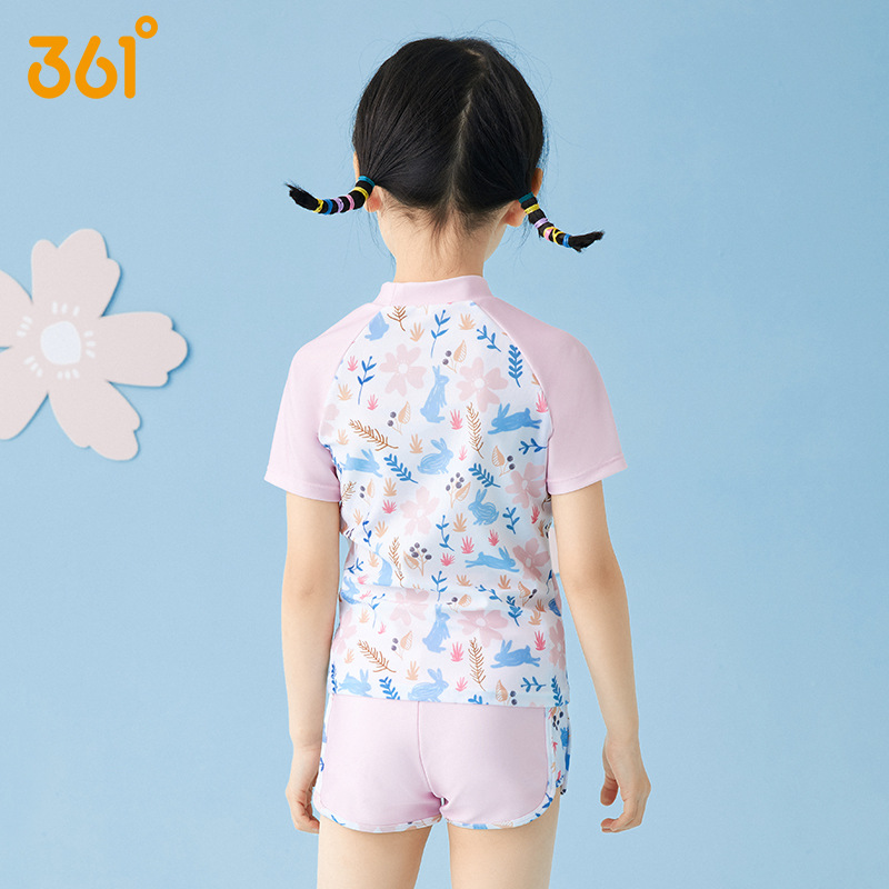 Girl Two Pieces WaterProof Spo – обзор и цена Swim Trunk Quick Dry